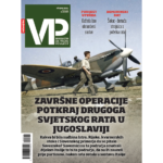 VOJNA POVIJEST - BROJ 180